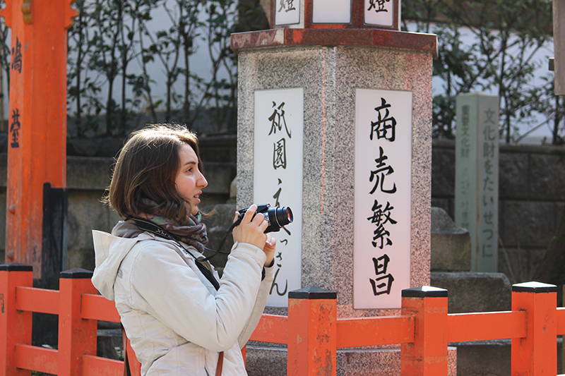 Kyoto_Solo