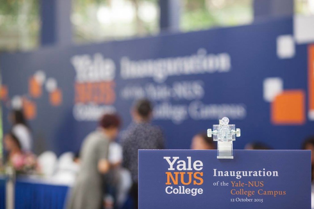 Video & Image Gallery - Yale-NUS College