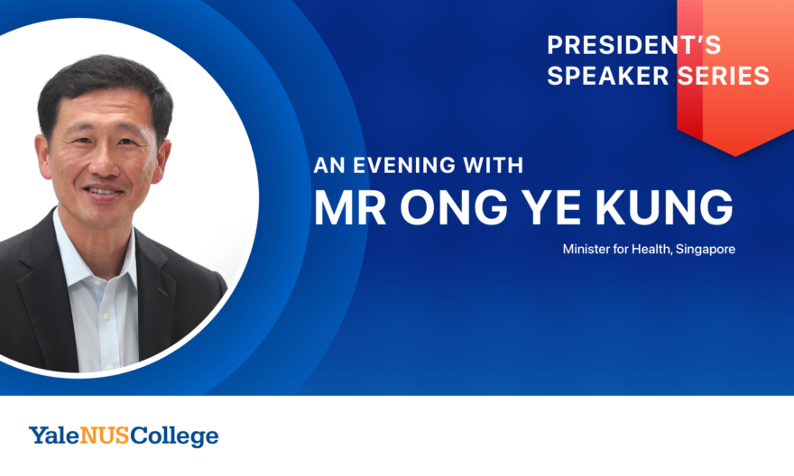 An evening with Mr Ong Ye Kung