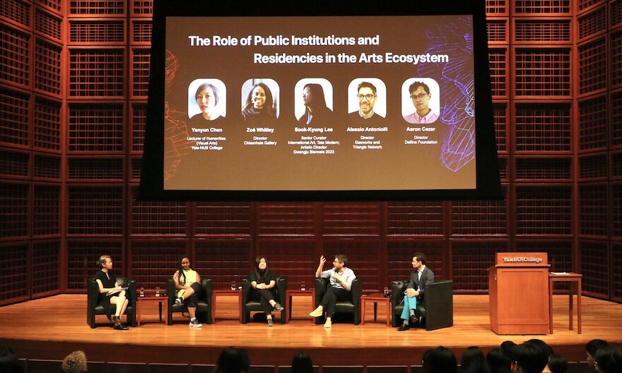 Yale-NUS hosts a panel discussion on the roles of different actors in the arts ecosystem