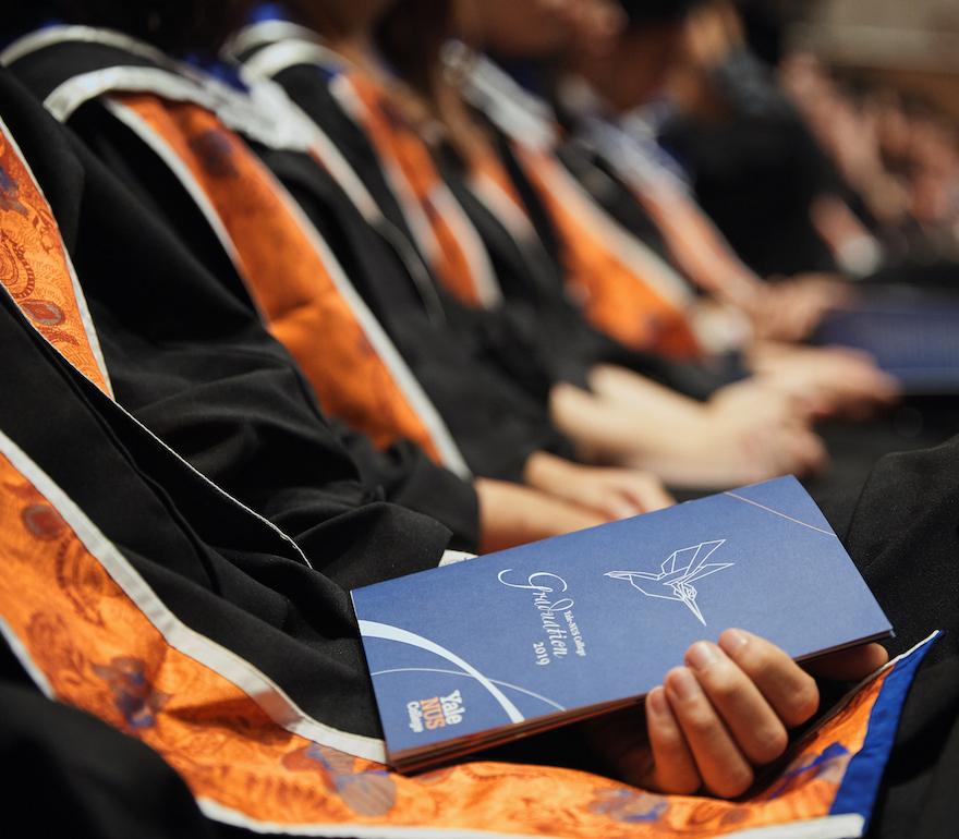 Yale and NUS Alumni Affairs